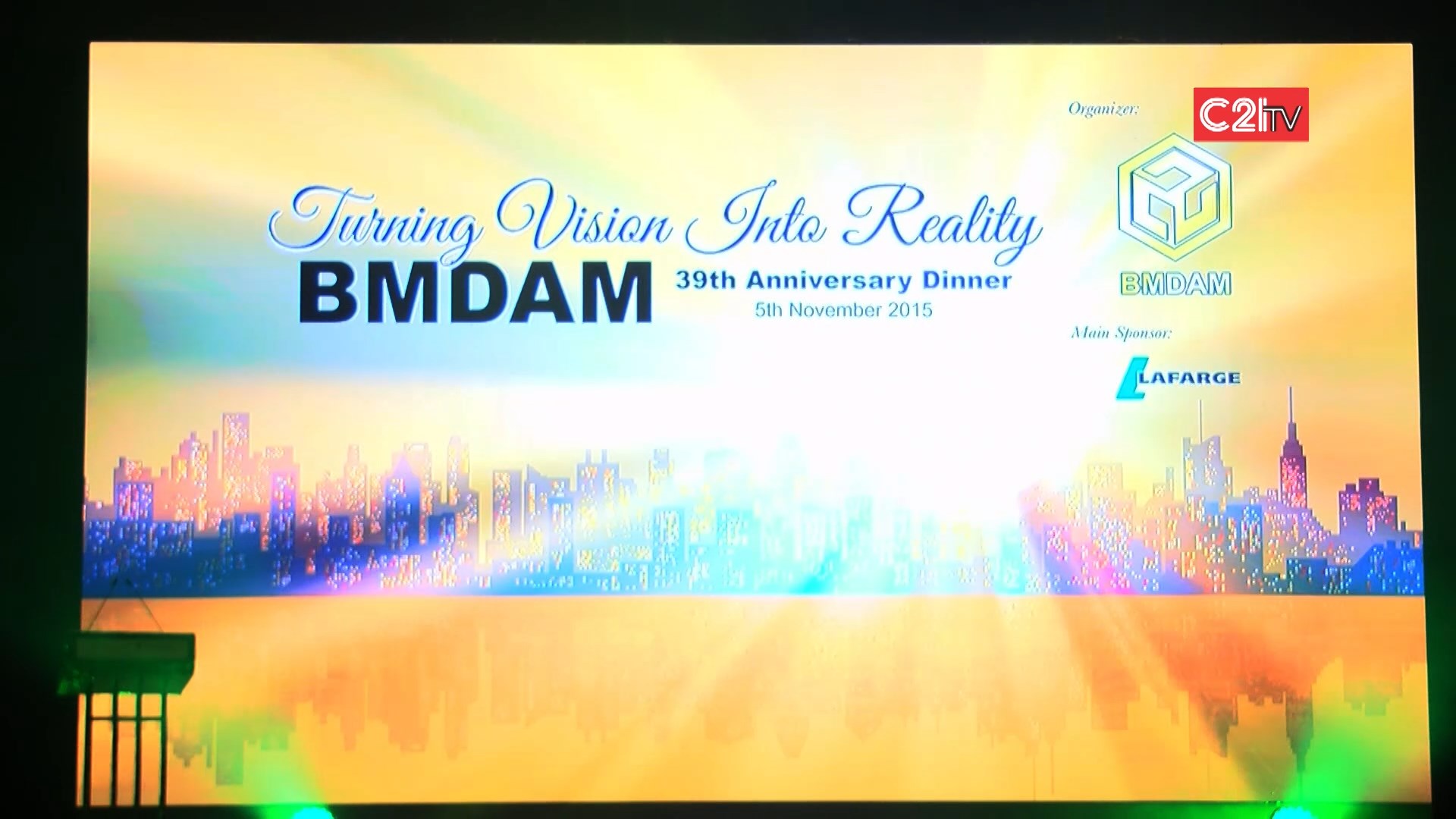 BMDAM Dinner 2015 Highlight